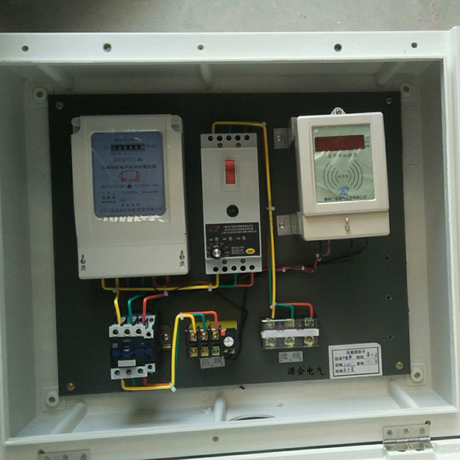 農(nóng)業(yè)計(jì)量灌溉設(shè)備之水電雙計(jì)控制器 水電雙控系 